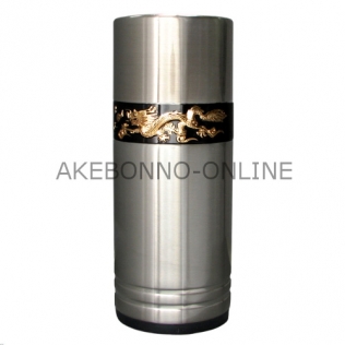 Akebonno Dragon Gold Plate Mug 450ml